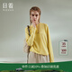 日著(zhù)趣雪怪長(cháng)袖T恤2025新款春季設計感寬松顯瘦純色百搭正肩上衣 芒花黃 L