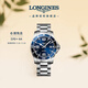 浪琴（LONGINES）瑞士手表 康卡斯潛水系列 男士鋼帶機械表L37424966