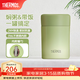 膳魔師（THERMOS）燜燒杯不銹鋼保溫戶(hù)外露營(yíng)保溫桶高顏值學(xué)生女士燜燒罐TCLA 黃瓜綠 470ml 470ml