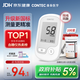 CONTEC康泰醫用家用血糖儀高精準測試儀10E檢測儀100試紙套裝測血糖