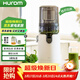惠人（HUROM）原汁機榨汁機大口徑有網(wǎng)家用E50ST渣汁分離原汁機全自動(dòng)果蔬榨果汁可商用打汁器 白色
