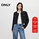 ONLY2025秋季新款利落正肩短款粗花呢小香風(fēng)外套女|125408001 H1Z黑色 S