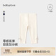babylove嬰幼兒打底褲春秋季外穿褲子女寶寶休閑褲男女童百搭長(cháng)褲秋裝