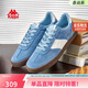 卡帕（Kappa）官方德訓鞋男女鞋情侶同款復古低幫板鞋百搭休閑鞋子 品月藍  41