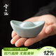 兮元記汝窯金元寶茶寵小擺件精品開(kāi)片可養創(chuàng  )意茶玩高端復古茶具茶道配件 天青汝窯小元寶茶寵