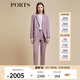 PORTS寶姿商場(chǎng)同款春季新品女裝小腳口長(cháng)褲西褲LD8P105PWW029 拂曉丁香-1 M (6)