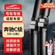 歐積奔馳C級雨刷器C180L/C200/c260原裝雨刮器雨刮片【09-12款】