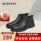 森達男靴冬季商場(chǎng)同款牛皮簡(jiǎn)約潮流皮靴42640DD3 黑色絨里新 39