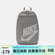 耐克NIKE男女雙肩包背包 旅行包書(shū)包休閑包DD0559-009灰 均碼