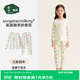 松山棉店兒童牛奶棉長(cháng)袖家居服套裝男女童含氨基酸親膚透氣可外穿秋衣褲秋 三彩奶牛 130