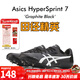 亞瑟士（asics） 亞瑟士飛鯊 Asics HyperSprint 7 田徑精英男女專(zhuān)業(yè)比賽短跑釘鞋 1091A015-001/飛鯊/短跑 42.5