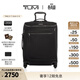 TUMI/途明Voyageur旅行登機箱便攜旅行拉桿箱 黑色拼煙槍色/0196463DGM 20英寸