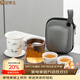 金鑲玉旅行茶具 便攜功夫茶具套裝快客杯玻璃茶壺陶瓷茶杯戶(hù)外便攜茶具 獨釣羊脂玉瓷旅行茶具