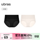 ubras純棉高腰內褲女輕壓收腹7A抗菌透氣新品三角褲短褲 黑色+燕麥奶色 2條 L