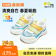 基諾浦（ginoble）學(xué)步鞋兒童涼鞋1-5歲機能鞋男女童寶寶涼鞋軟底學(xué)步鞋夏季GW1305A GW1303A白色/藍色/綠色/黃色 25.5 160mm 適合腳長(cháng)156-165mm