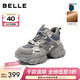 百麗（Belle）機能風(fēng)高幫老爹鞋女冬季新款商場(chǎng)加絨厚底增高休閑鞋E6M1DDM5 灰色-厚絨 37