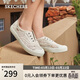 斯凱奇（Skechers）春季女帆布鞋輕便透氣軟底單鞋板鞋百搭通勤休閑鞋113821
