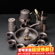 瓷牌茗茶具紫砂自動(dòng)茶具套裝旋轉出水懶人功夫茶具家用辦公泡茶器悟空茶寵 紫砂《文竹》自動(dòng)茶具+茶道+茶葉罐+茶洗小悟空