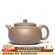 百年利永 宜興紫砂壺 名家純全手工紫砂泡茶壺功夫茶具原礦段泥澄心壺 青灰泥