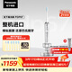 松下（Panasonic）高光刷電動(dòng)牙刷進(jìn)口雙馬達橫縱掃振懸浮充電AI智能化清潔護齦京東自營(yíng)生日禮物送男士女友PDP67銀