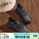 紅蜻蜓運動(dòng)皮鞋男春秋男士休閑戶(hù)外鞋子男單鞋潮鞋男鞋WTA34108 黑色 42