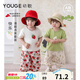 幼歌（YOUGE）夏季親膚透氣水果短袖T恤寬松卡通褲子時(shí)尚寶寶套裝 米白 上衣 100 cm