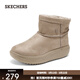 斯凱奇（Skechers）冬女鞋加絨保暖短靴厚底緩震百搭舒適中幫雪地靴棉鞋休閑靴114759 灰褐色/TPE 36.5