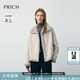 PRICH時(shí)尚復古雙面穿軟糯毛絨感外套2025冬季新款短款皮草上衣女 16淺灰色 M 165