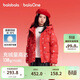 巴拉巴拉童裝兒童羽絨服女童2025新款春裝紅色拜年服甜美外套大童新年衣服
