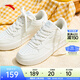 安踏輕松板鞋厚底小白鞋女鞋2026春季增高百搭運動(dòng)鞋休閑鞋百搭板鞋 【店鋪爆款】紙莎白-2 38.5