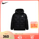 NIKE 耐克男女童超輕羽絨服【90%含絨量】2025冬季新款兒童保暖外套 正黑色 90絨 清潔度1000+ 120 /60 【建議身高110-116cm】
