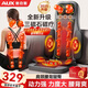 奧克斯（AUX）按摩靠墊按摩儀頸椎按摩器肩頸背腰部按摩墊全身躺墊多功能按摩椅墊生日父母親三八婦女節禮物實(shí)用 【頂配養護款】升級腰部熱敷燈+3磁石+禮盒+頸揉捏 父母親教師節中秋節禮物實(shí)用送爺爺爸爸媽媽