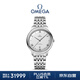 歐米茄（OMEGA）瑞士手表 新碟飛系列機械男表434.10.40.20.02.001 禮物