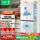 容聲方糖505L十字門(mén)冰箱雙系統雙循環(huán)超薄零嵌入式一級能效風(fēng)冷無(wú)霜大容量白BCD-505P60CZMAD國家補貼