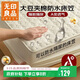 無(wú)印良品A類(lèi)大豆防水夾棉床笠隔水隔尿墊 全包床套罩床墊保護套1.8x2米白