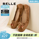 百麗（Belle）氣質(zhì)柔軟平跟單鞋女羊皮輕便通勤單鞋3H9E9CQ5 棕色 36 (230mm)