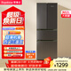 榮事達（Royalstar）302升多門(mén)法式四門(mén)雙開(kāi)門(mén)家用電冰箱 節能低噪養鮮速冷速凍鎖鮮BCD-302ZY