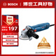 博世（BOSCH）角磨機拋光打磨金屬石材切割除銹焊 強力散熱800瓦高性能 GWS800