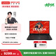 聯(lián)想（Lenovo）拯救者R7000P 16英寸電競游戲本筆記本電腦 銳龍9 8945HX 16G 1T RTX5070 100% DCI-P3