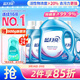藍月亮深層潔凈洗衣液 薰衣草香 3kg瓶+1kg*3瓶 高效除螨 強效去污