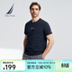 諾帝卡（NAUTICA）【商場(chǎng)同款】男裝春夏新款涼感親膚透氣舒適短袖T恤男TO4201 藏青4NV L