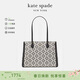 凱特絲蓓（KATE SPADE）【禮物】 ks Spade Flower經(jīng)典老花女包托特包大容量單肩包