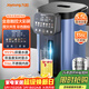 九陽(yáng)（Joyoung）電熱水瓶熱水壺燒水壺電熱水壺  316L不銹鋼 0膠水 全息觸控恒溫水壺5.5L熱水瓶K55ED-WP940