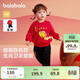 巴拉巴拉童裝寶寶套裝嬰兒衣服2025運動(dòng)兩件套兒童可愛(ài)加絨潮209125104202