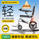 護衛神電動(dòng)輪椅車(chē)老人輕便折疊旅行代步無(wú)刷智能全自動(dòng)小金剛W76003 【3】豪華款/20安鋰電池/電助推/LED尾燈 此款搭載“專(zhuān)利防翻系統”