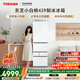 東芝（TOSHIBA）小白桃409L五門(mén)日式多門(mén)冰箱429嵌入式自動(dòng)制冰玻璃面板小戶(hù)型GR-RM429WE-PG2B3