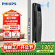 飛利浦（PHILIPS）智能門(mén)鎖全自動(dòng)人臉識別家用防盜門(mén)密碼鎖入戶(hù)門(mén)電子鎖小藍盾702F