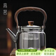 高茗玻璃煮茶壺耐高溫家用大容量提梁壺電陶爐專(zhuān)用茶水分離加厚燒水壺 墨妍壺 1000ml