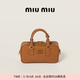 MiuMiu【禮物】繆繆女士Arcadie牛皮革小號手提包斜挎包 干邑色