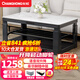 長(cháng)虹（CHANGHONG）可移動(dòng)烤火桌升降烤火茶幾電暖桌電爐電熱取暖桌長(cháng)方形烤火爐桌子一體家用冬季多功能取暖器電烤桌 1.2米無(wú)爐輕移動(dòng)+語(yǔ)音雙升降+上下發(fā)熱+腳踏